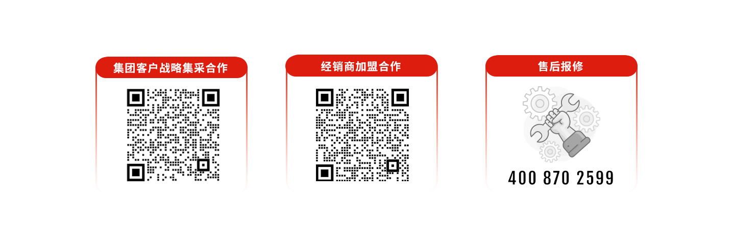 科拓道閘400客服電話：4008702599，科拓400客服電話：4008702599，	科拓售后電話：4008702599，科拓停車場系統(tǒng)客服電話：4008702599，科拓售后服務(wù)電話：4008702599，科拓停車系統(tǒng)400電話：4008702599